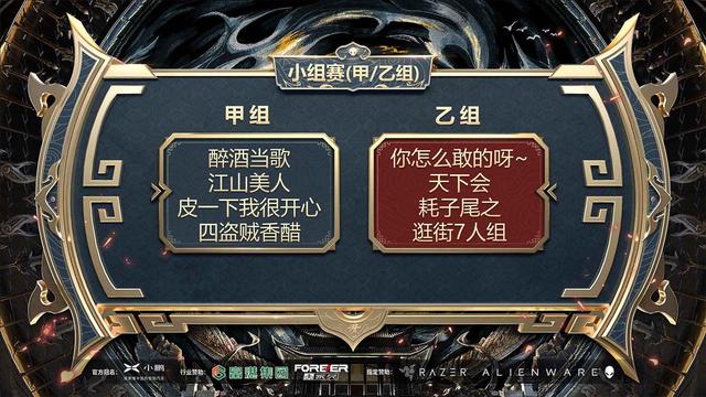 倩女手游魅者连控,倩女幽魂手游魅者无限控制
