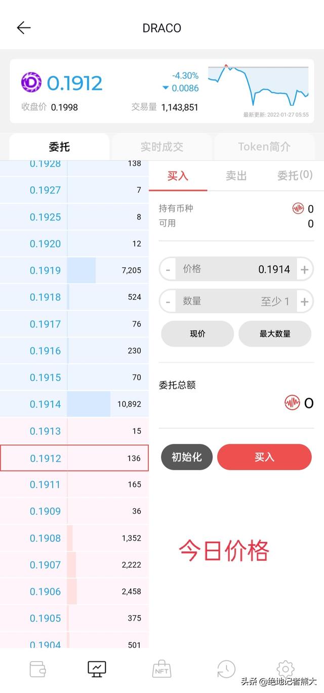 积分提现的传奇手游能提现吗,积分提现的传奇手游