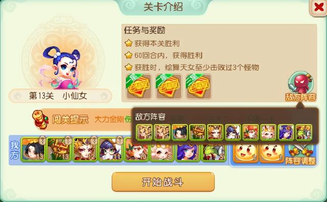 梦幻西游手游苹果端没手机游戏能玩吗,梦幻西游手游苹果端没手机游戏