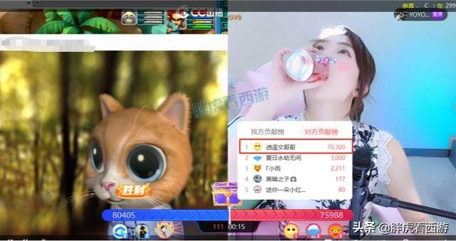 梦幻西游手游账号密码怎么找回啊,梦幻西游手游找回密码