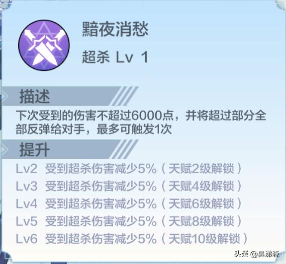 奥奇传说准备出手游了吗,奥奇传说手游账号