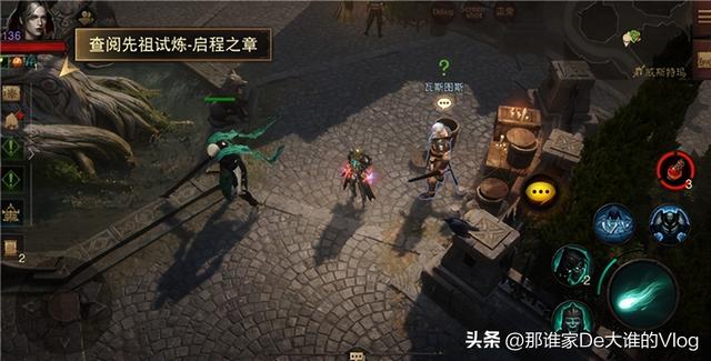 暗黑破坏神3d手游职业选择推荐,暗黑破坏神手游职业推荐