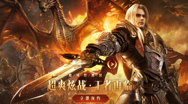 风暴魔域手游自动拾取物品,风暴魔域手游自动拾取