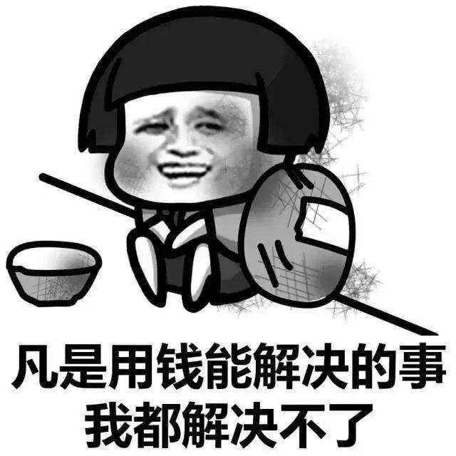 梦幻手游玛瑙去哪获得啊,梦幻手游玛瑙去哪获得