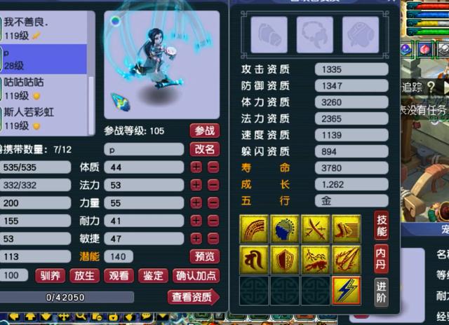 梦幻西游手游兽决礼包怎么领取,梦幻西游手游兽决兑换