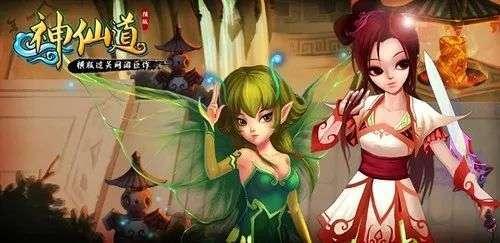 大话西游手游怎么用电脑玩,大话西游手游怎样在电脑玩