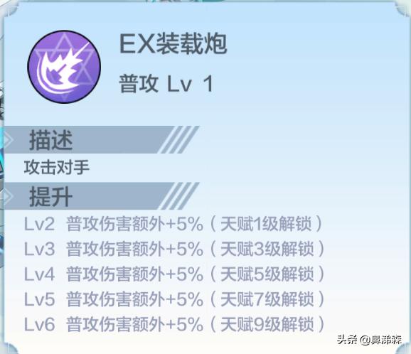 奥奇传说准备出手游了吗,奥奇传说手游账号
