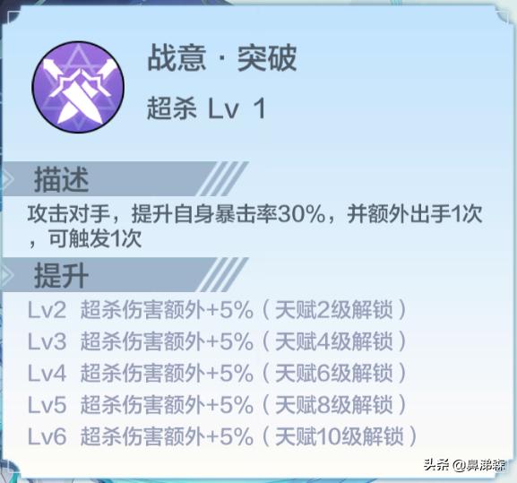 奥奇传说准备出手游了吗,奥奇传说手游账号