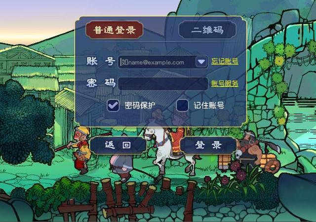 梦幻西游手游大唐和天宫哪个好,梦幻手游大唐和天宫哪个好