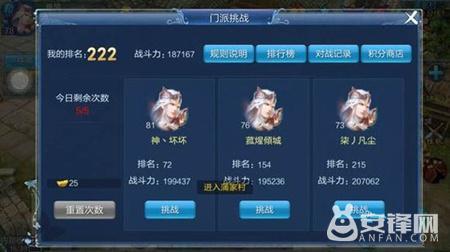 倩女幽魂手游新服如何冲级啊,倩女幽魂手游新区怎么升级攻略
