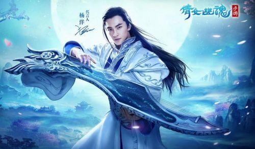 倩女幽魂手游弓手武器衣服拓本怎么获得,倩女幽魂手游刀客衣服拓本
