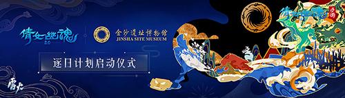 倩女幽魂手游如何增加幸运,倩女幽魂手游幸运值怎么获得