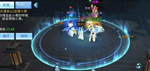 倩女幽魂怎么解除身份证绑定,倩女幽魂手游身份证绑定解除