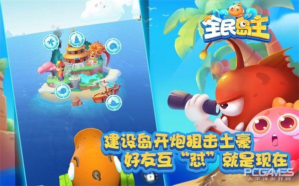 荷兰手游公司,荷兰手机游戏