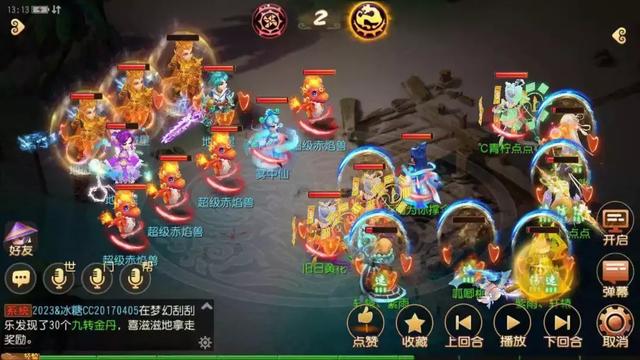 梦幻手游月宫要暴击还是忽视,梦幻西游月宫要物理暴击吗