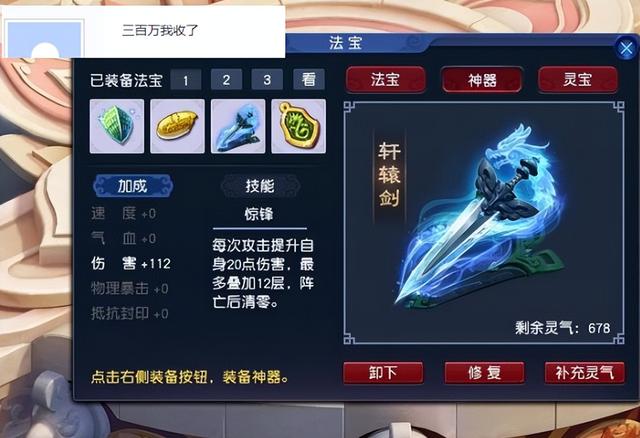 梦幻西游手游只能挂机打怪吗知乎,梦幻西游手游只能挂机打怪吗