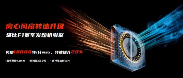 虎牙直播手机发热,虎牙直播间手机发热
