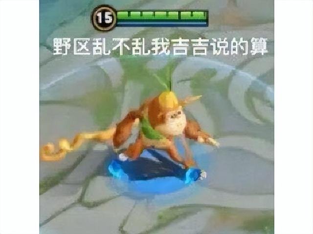 梦幻手游环境度怎么刷,梦幻西游手游环境度要满