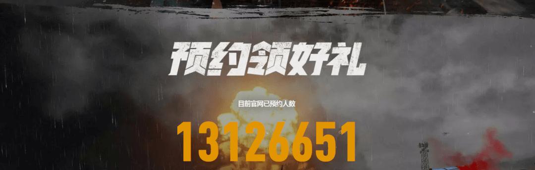 腾讯游戏部门总监,腾讯手游部总监