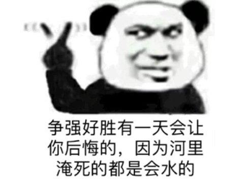 网易游戏账号登录记录,网易手游怎么查看登录记录