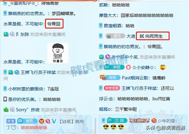 梦幻西游手游账号密码怎么找回啊,梦幻西游手游找回密码