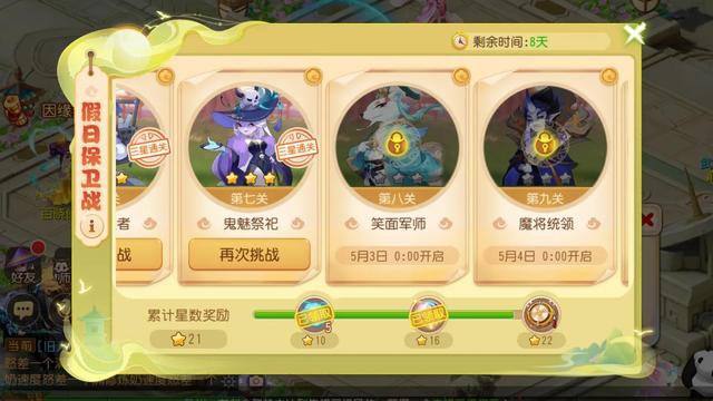 梦幻西游手游能跟官网同步吗知乎,梦幻西游手游官方数据互通吗