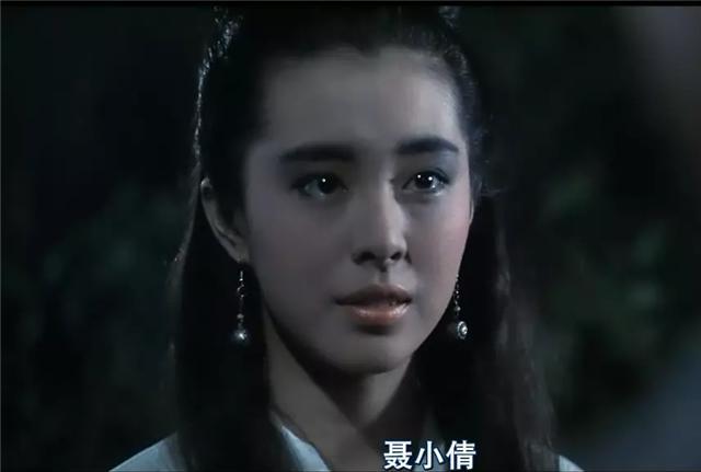 倩女幽魂手游情侣名字,手游倩女幽魂情侣名字