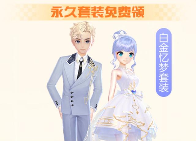 qq的车手游cdk大全,QQ的车手游cdk大全
