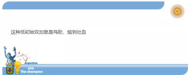 梦幻西游手游速度多少不会乱速了,梦幻手游怎么卡速度