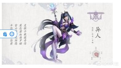 倩女手游灵兽怎么看资质,倩女手游灵兽资质
