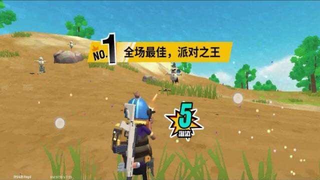 逃生手机版,逃生有手游版吗