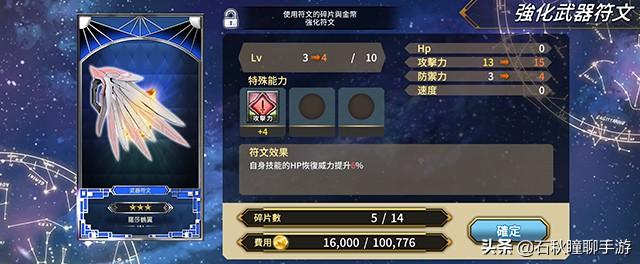 梦幻西游手游总闪退怎么回事,为什么玩梦幻西游手游闪退