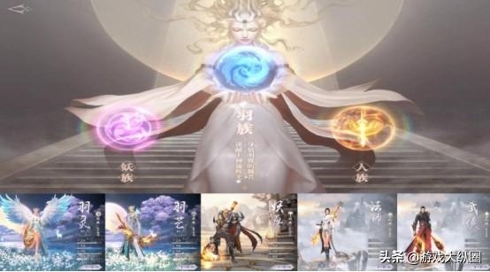 完美手游羽灵怎么回蓝的,完美手游羽灵怎么复活队友