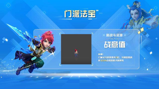 梦幻西游手游狮驼岭暴击几率,梦幻西游手游狮驼岭暴击率是多少