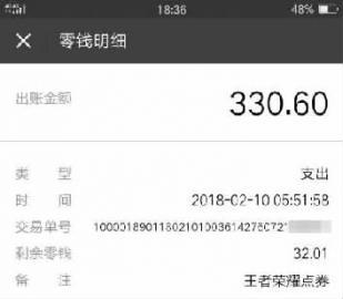 cf手游最近充值反馈在哪,cf手游充值奖励最新
