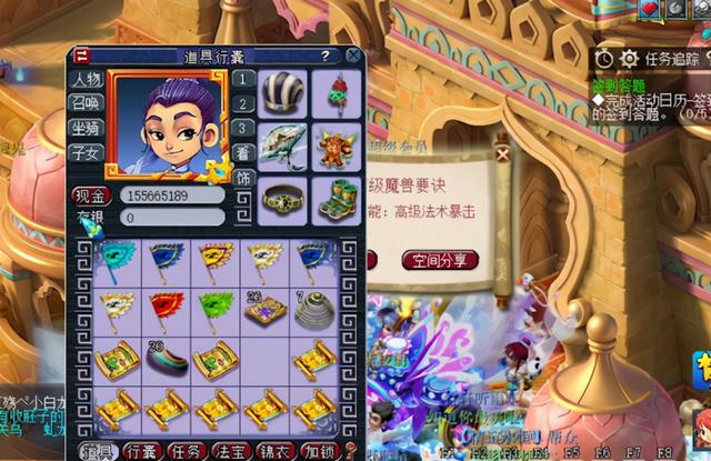 梦幻手游大唐5件暴击多少,梦幻手游大唐要暴击吗