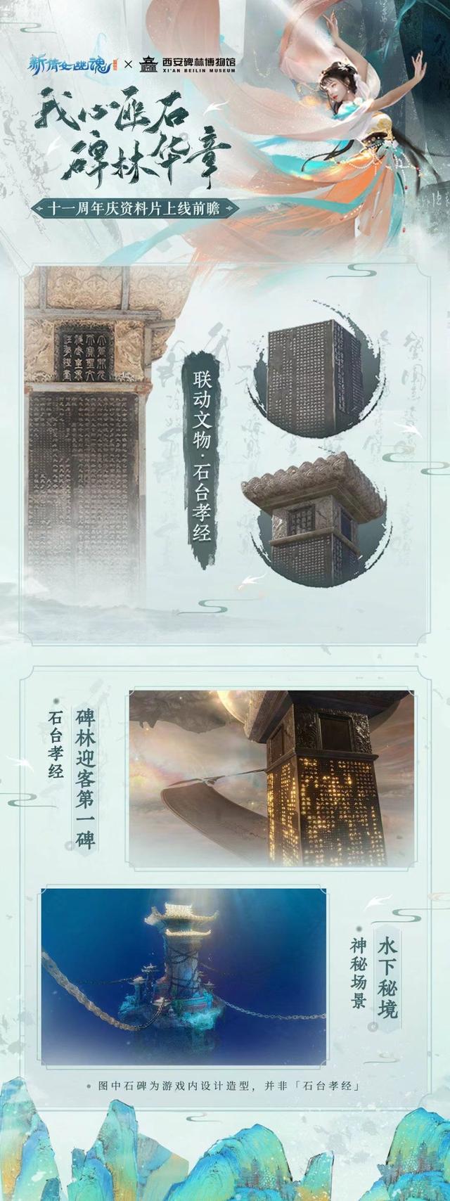 倩女幽魂手游安卓怎么注册账号,倩女幽魂手游如何获得安卓账号