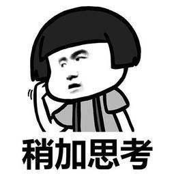 炉石传说手游切换软件怎么弄,炉石传说手游切换软件