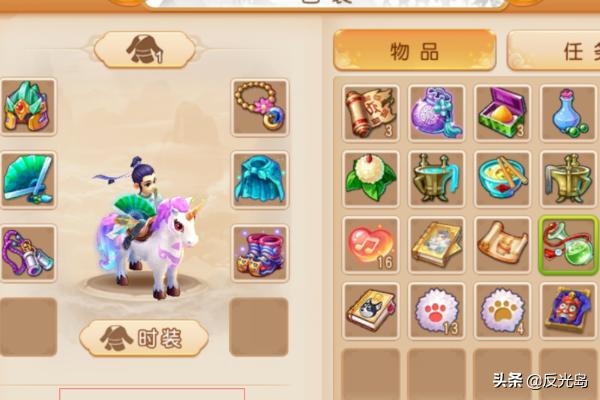 梦幻手游魔王转方寸费钱吗多少,梦幻手游魔王转方寸费钱吗
