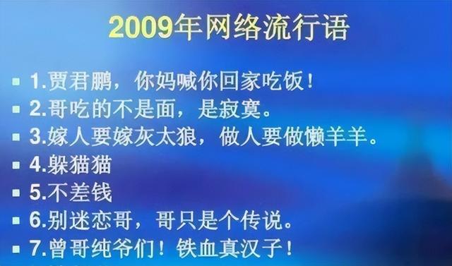 梦幻手游环境度怎么刷,梦幻西游手游环境度要满