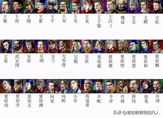 梦三国绑定币能买什么,梦三国绑定币有哪些用