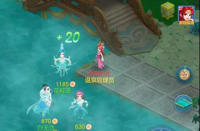 神武手游三有多少奇遇成就啊,神武手游三有多少奇遇成就