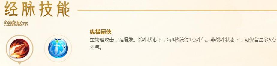 梦幻手游大唐伤害怎么提升,梦幻西游手游平民大唐最高伤害
