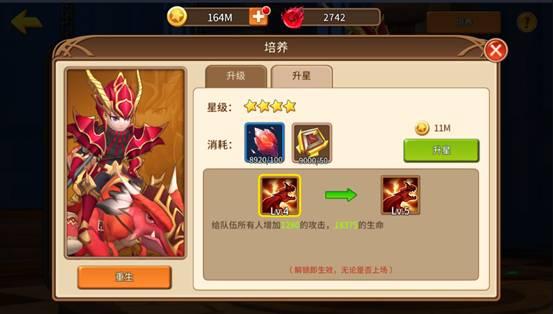 ios卡牌放置手游排行榜最新,ios卡牌放置手游排行