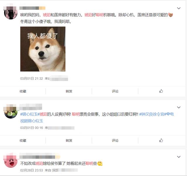 大话灰灰,浅析一座大话手游灰酱