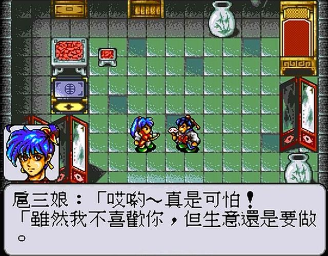 水浒q传手游交易金币方法,水浒q传手游金币怎么收