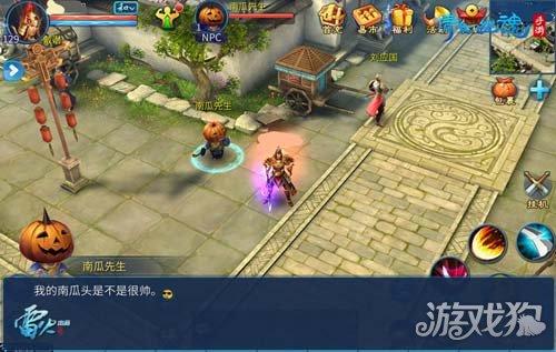倩女手游武器打孔,倩女幽魂手游装备打孔好费时间