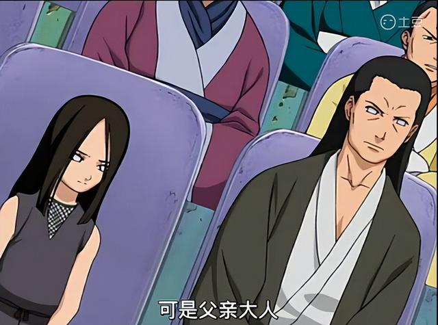 火影忍者ol手游木叶村西边在哪,火影手游木叶村教学