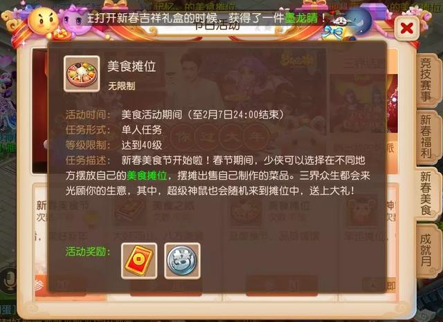 梦幻手游新出神兽可以直接购买吗知乎,梦幻手游平民能得到神兽吗