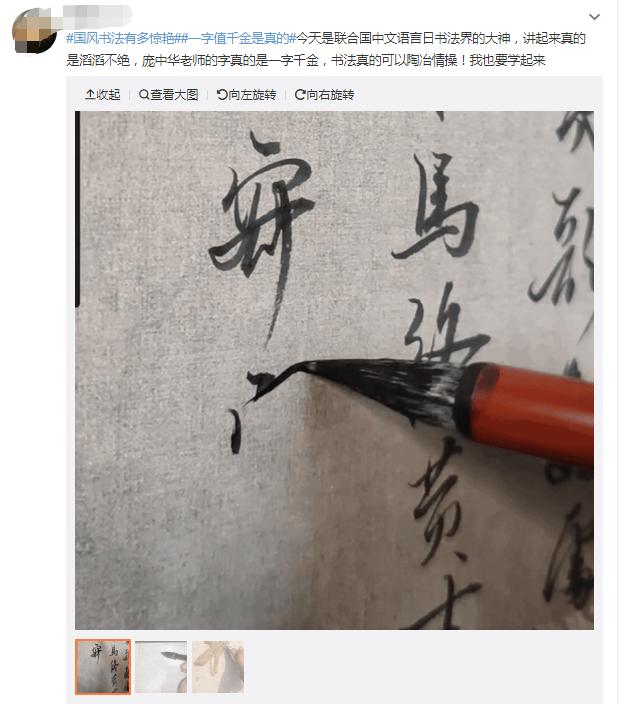 倩女幽魂手游千年缘是哪个区服,倩女幽魂手游千年缘是哪个区
